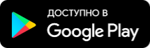 Russian Google Play